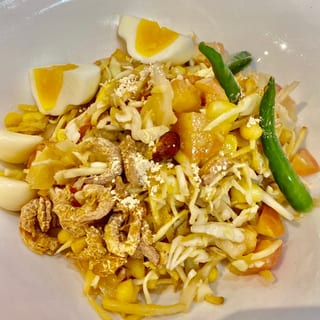 Ginger Salad